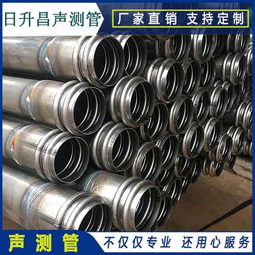 四方台声测管的性能试验项目、取样数量及方法