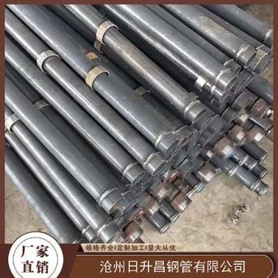 四方台最薄的声测管壁厚可以到什么程度