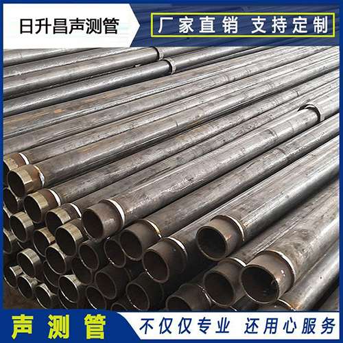 四方台声测管外观质量有哪些要求？